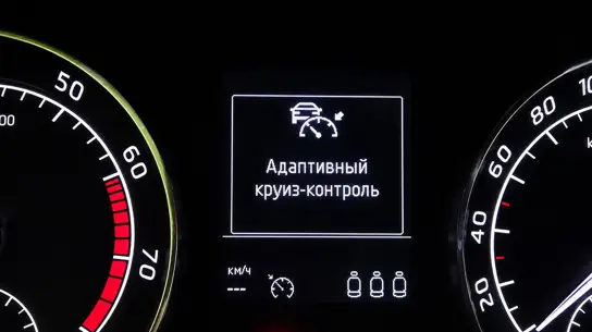 Обычный круиз есть в базе, но за адаптивный придется заплатить почти 2,9 млн рублей