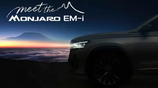 Название знакомое россиянам, но машина другая: китайский SUV выйдет в Европе после глобального дебюта