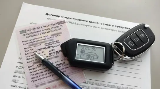 Сигнализация, карта помощи и сертификат в одном счете: как отказаться от навязанных дилером допуслуг