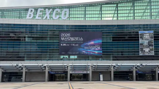Hyundai, Kia, BMW, BYD и Genesis: мы покажем все премьеры BIMOS 2026