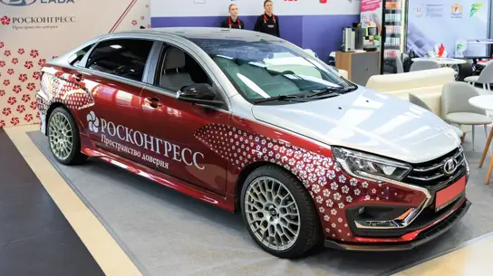 Эта LADA выглядит дороже обычной: что добавили в Aura для «Росконгресса»