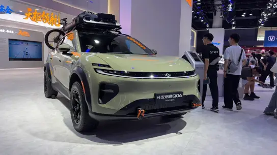 700 км за цену от 1,9 млн рублей: Changan запустил дешевый молодежный кроссовер