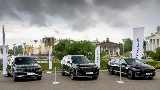Три модели на базе технологий Geely: всю линейку VOLGA показали в Москве