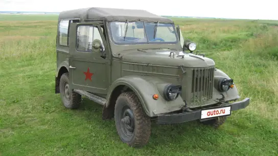 Политики Польши раскрыли гаражи: у одних Volvo, у других ГАЗ-69