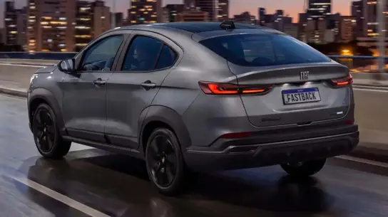 Мощность урезали на 14 л.с., цены подняли: что сделали с Fiat Fastback