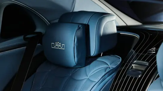 Mercedes создал два Maybach для Леброна Джеймса: один теперь продадут