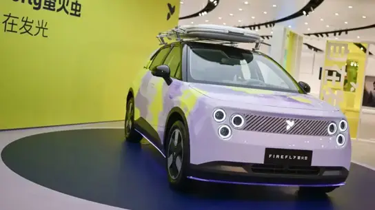Nio снова экспериментирует с Firefly: предыдущая версия стоила 135 800 юаней