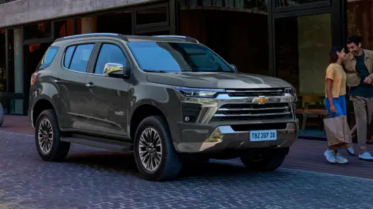 Chevrolet Trailblazer сменил название и подорожал