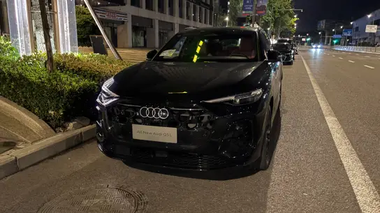 Chengdu Motor Show 2026: какие модели Audi приехали на выставку