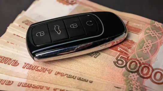 Автокредит в 2026 году: когда действует пауза на 4 или 48 часов