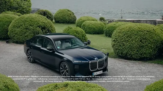 BMW показала новую 7 Series без единого слова: тишина оказалась лучше обычной рекламы