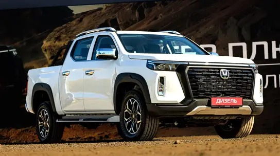 Changan Hunter Plus 2026 подорожал на 30 тыс. рублей