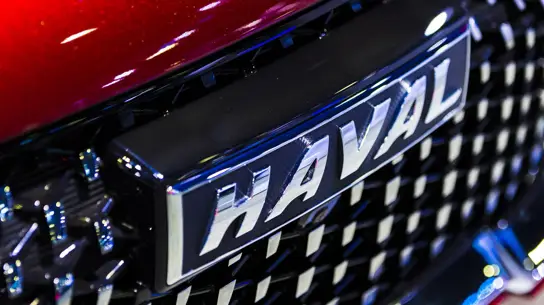 Купить Haval новым или с пробегом: что происходит с ценами через 2–3 года