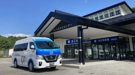 Эксперимент закончился: транспорт Nissan становится обычной городской услугой