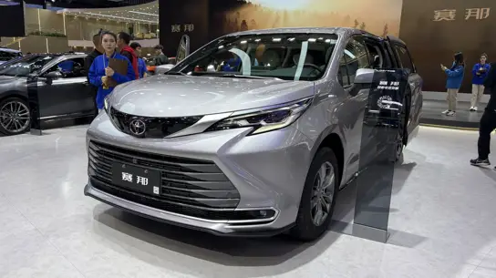 Toyota Sienna против Chrysler Pacifica Hybrid и Kia Carnival: какой семейный минивэн экономичнее