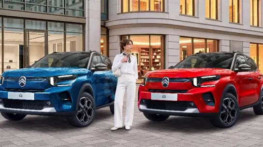 Обычный гибрид превратили в коллекционную серию: чем выделяется новый Citroen C3