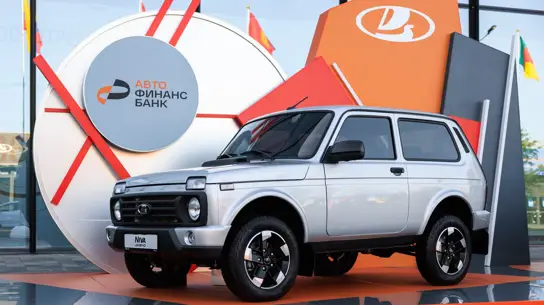 Что действительно изменилось во внешности новой Niva Legend