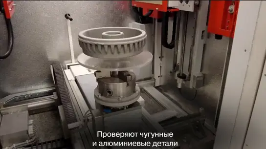 Дефекты до 0,1 мм: какие скрытые дефекты ищут на АВТОВАЗе