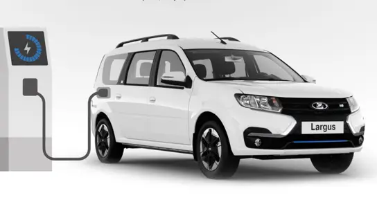 Lada e-Largus заряжается от розетки до 20 часов: раскрыты параметры батарей